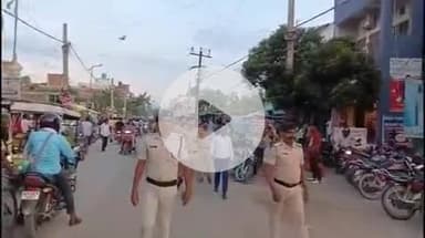 गोपालगंज: शहर में मुहर्रम पर्व को लेकर नगर थाना पुलिस का फ्लैग मार्च, एसडीएम व एसडीपीओ भी शामिल हुए