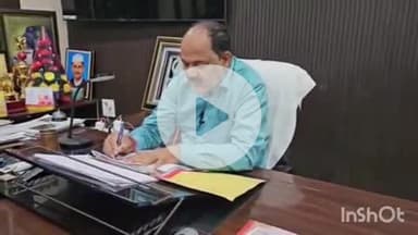 कोल: अलीगढ़ में वर्षों से स्कूल न जाने वाले अध्यापक पर हुई कार्रवाई, अध्यापन कार्य की जगह जिम चलाते हैं