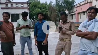 कन्नौज: ठठिया के उदई पूर्वा गांव में बाइक की टक्कर से किशोर की मौत, पुलिस जांच पड़ताल में जुटी