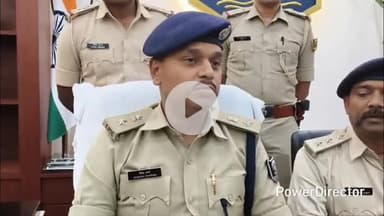 कटिहार: पोठिया थाना क्षेत्र में मूर्ति चोरी मामले में पाँच गिरफ्तार, मूर्तियाँ बरामद, एसपी वैभव शर्मा ने दी जानकारी