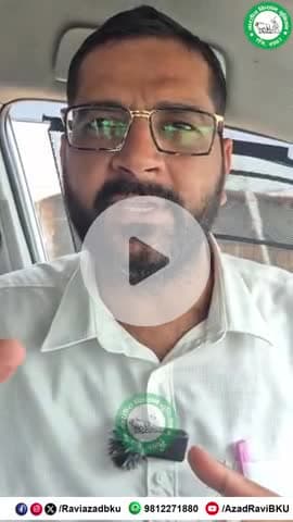 ये हमारी मानसिकता को क्या होता जा रहा है 👏