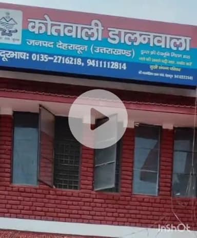 देहरादून: दोस्त के सिर पर हथौड़ा मारकर हत्या करने वाले अभियुक्त को पुलिस ने किया गिरफ्तार