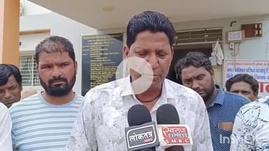 धार: धरमपुरी में वेतन नहीं मिलने से परेशान सफ़ाई कर्मियों ने शुरू की हड़ताल