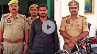 मछलीशहर: गोविन्दासपुर पुलिया के अण्डरपास के पास चोरी की बाइक के साथ वांछित को किया गया गिरफ्तार