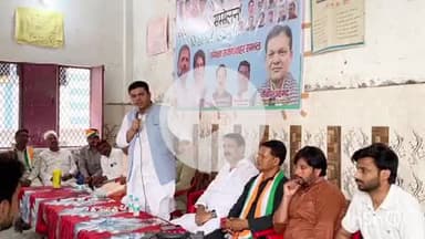 संभल: अखिल भारतीय कांग्रेस पार्टी के आह्वान पर शहर कांग्रेस कमेटी संभल के नेतृत्व में आलम सराय में संविधान बचाओ सम्मेलन हुआ