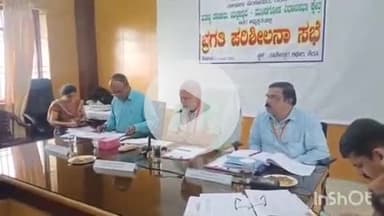 ಶಿರಸಿ: ಆಡಳಿತ ಸೌಧದಲ್ಲಿ ಶಾಸಕ ಹೆಬ್ಬಾರ್ ನೇತೃತ್ವದಲ್ಲಿ ಪ್ರಗತಿ ಪರಿಶೀಲನಾ ಸಭೆ : ಮಳೆ ಅನಾಹುತಕ್ಕೆ ಮುಂಜಾಗ್ರತೆ ವಹಿಸಲು ಸೂಚನೆ