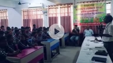 आरा: सहकारिता वर्ष पर केंद्रीय विद्यालय में छात्रों के साथ सुधा डेयरी ने किया संवाद, बताया सहकारिता का फायदा