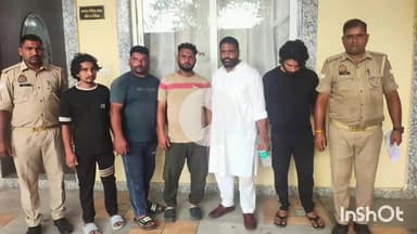 बरेली: मोहर्रम से पहले मांस की कालाबाजारी का पर्दाफाश, भैंस और पड़ड़ों के अवैध कटान में बारादरी पुलिस ने 5 लोगों को दबोचा