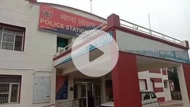 भिवानी: साइबर क्राइम पुलिस ने ट्रेडिंग में निवेश के नाम पर लाखों की धोखाधड़ी करने वाले को किया गिरफ्तार