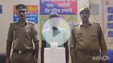 एत्मादपुर: पर्वतपुर जाने वाले रास्ते के पास अवैध शराब की बिक्री करने वाले अभियुक्त को किया गिरफ्तार, कब्जे से 34 पव्वे बरामद