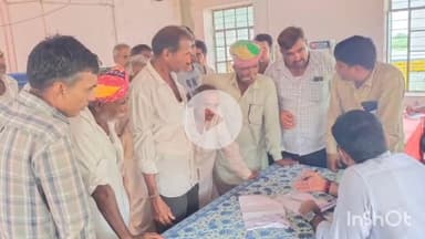 मेड़ता: क़ुरडाया में पंडित दीनदयाल उपाध्याय अंत्योदय संबल योजना के तहत शिविर का आयोजन हुआ