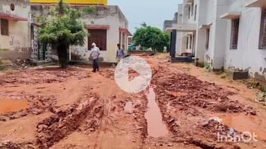 धौलपुर: अस्पताल रास्ते में दलदल, मरीजों को हो रही परेशानी #jansamasya

समस्या को लेकर लोगों ने किया प्रदर्शन, जताया आक्रोश