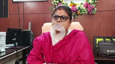 आरा: टेंपो चालकों की हड़ताल पर मेयर इंदु देवी का बयान, बोलीं- अवैध वसूली पर अब होगा टेंडर रद्द और सीधा एफआईआर