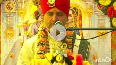 रोहड़ू: भराल पुजाली में श्री मदभागवत महापुराण कथा के सातवें दिन हजारों की संख्या में लोग मौजूद रहे