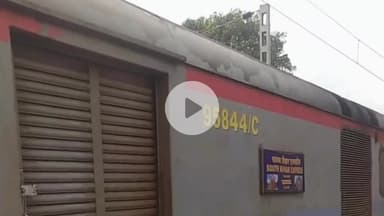 बाढ़: बाढ़-मोकामा रेलखंड पर साउथ बिहार एक्सप्रेस का इंजन फेल, करीब 1 घंटे तक रेल यातायात बाधित