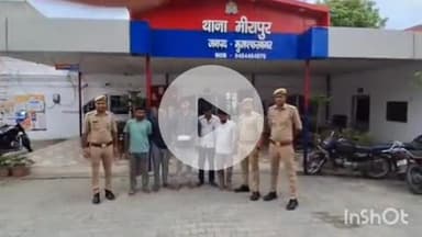 जानसठ: मीरापुर पुलिस ने घर में खेल रहे 5 जुआरियों को किया गिरफ्तार, 2740 रुपए की नगदी और ताश के पत्ते बरामद