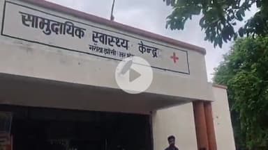 मोठ: कबूतरा डेरा के समीप दो मोटरसाइकिलों में भिड़ंत, एक व्यक्ति हुआ घायल