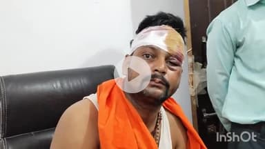 सासाराम: गम्हरिया गांव के पास ट्रक ने बाइक में मारी टक्कर, बाइक सवार हुए जख्मी