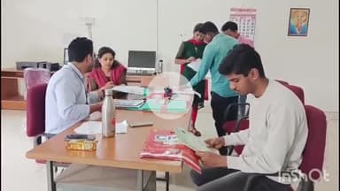 जगदलपुर: नगरनार के शासकीय आईटीआई प्रशिक्षण केंद्र में प्रवेश प्रक्रिया हुई शुरू, संस्था के प्राचार्य नवीन देवांगन ने दी जानकारी