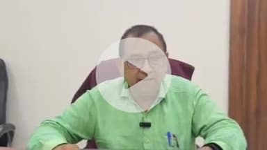 इचाक: इचाक प्रखंड में हाथियों के आने की आशंका,वन विभाग ने की लोगों से अपील