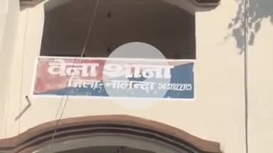 रहुई: निमाकोल गांव: हत्या के प्रयास मामले में तीन अभियुक्त गिरफ्तार