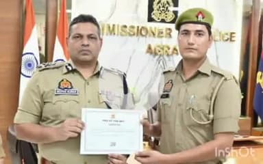 आगरा: आत्महत्या के प्रयास के मामले में UP 112 की तत्परता से बची 2 जानें, CP ने कार्यालय पर पुलिस कर्मियों को किया सम्मानित