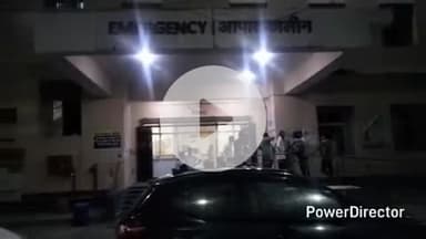 कटिहार: मनिया में ट्रेन से गिरकर घायल व्यक्ति की इलाज के दौरान मौत, शिनाख्त नहीं