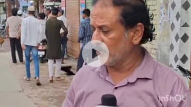 संभल: सदर कोतवाली इलाके में कांवड़ यात्रा और मोहर्रम को लेकर पुलिस प्रशासन अलर्ट, DIG ने संवेदनशील इलाकों में फ्लैग मार्च किया