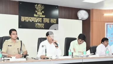 बक्सर: मुहर्रम को लेकर प्रशासन सख्त, 128 स्टैटिक, 31 गश्ती दल व 2 जोनल मजिस्ट्रेट तैनात