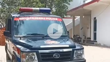 फरेंदा: कोल्हुई थाना क्षेत्र में एक नाबालिग के साथ दुष्कर्म का आरोप, मामला दर्ज