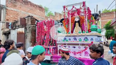 मोठ: गुरसरांय नगर में मुस्लिम समुदाय द्वारा निकाली गईं बुर्राते, पुलिस प्रशासन मौके पर रहा उपस्थित