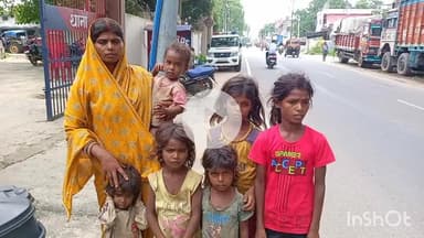 बरहट: छेदलाही गांव में जबरन शादी के मामले में पीड़िता ने 6 लोगों के खिलाफ दर्ज कराया मामला