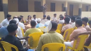 बेतिया: मुहर्रम को लेकर बसवरिया में शांति समिति की बैठक, थानाध्यक्ष ने दी सख्त हिदायत