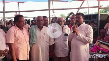 आलमनगर: आलमनगर प्रखंड क्षेत्र के गौछी डीह में दो दिवसीय रामधुनी सह संकिर्तन का समापन