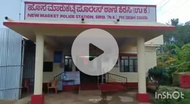 ಶಿರಸಿ: ಕೆ.ಎಚ್.ಬಿ. ಕಾಲೋನಿಯ ಬಳಿ ಗಾಂಜಾ ಅಮಲಿನಲ್ಲಿದ್ದ ಯುವಕನ ಬಂಧನ