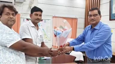 गोपालगंज: कलेक्ट्रेट परिसर में जदयू नेताओं ने डीएम से मुलाकात कर जिले की समस्याओं से अवगत कराया