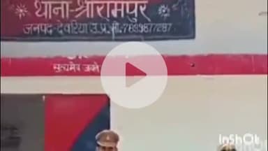 भाटपार रानी: श्रीरामपुर थाना क्षेत्र के झरही नदी के रास्ते शराब की तस्करी की सूचना पर पुलिस पहुंची