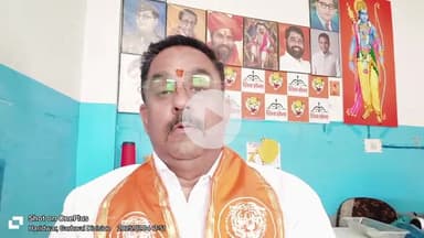 मनसे के मुखिया राज ठाकरे पर बरसे देवेंद्र प्रजापति दे डाली चेतावनी