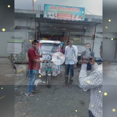 हमरे खुश और संतुष्ट ग्राहक/ओम श्री एंटरप्राइजेज
चर्च के पास सरयू नगर कॉलोनी