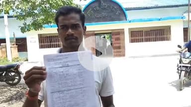 साहेबपुर कमाल: जन्म प्रमाण पत्र नहीं बनने से लोगों को हो रही परेशानी, प्रखंड कार्यालय के समीप लोगों ने दी जानकारी #jansamasya