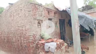 उन्नाव: उन्नाव के जवाहर खेड़ा गांव में जर्जर घर में रह रही महिला ने प्रधानमंत्री आवास के लिए उन्नाव डीएम से लगाई गुहार