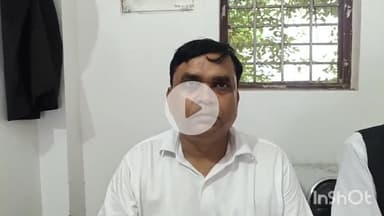 बरेली: बरेली में भीम आर्मी के जिला अध्यक्ष सुशील गौतम ने शिक्षा को लेकर दिया बड़ा बयान