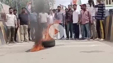 अजमेर: 400 करोड़ की लागत से बना राम सेतु पहली बारिश में धराशाई, यूथ कांग्रेस ने सोनी जी की नसिया पर किया टायर