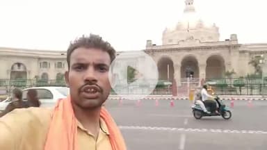 Lucknow vidhansabha Aman Sharma advocate Pratapgarh Uttar Pradesh ek bar jaane ka avosar