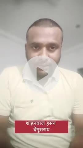 आईए जानते हैं वोटर लिस्ट वेरिफिकेशन में आपको क्या करना है....