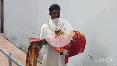 भभुआ: ममरेजपुर गांव के तालाब में डूबने से 3 वर्षीय बच्चे की हुई मौत, सदर में कराया गया पोस्टमार्टम