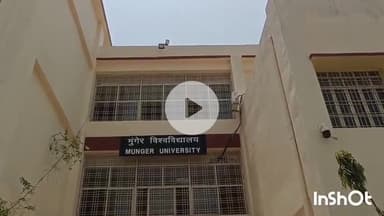 मुंगेर: सीनेट चुनाव: मुंगेर विश्वविद्यालय ने किया संशोधन, 11 व 13 अगस्त को होगा मतदान, डीएसडब्ल्यू ने दी जानकारी