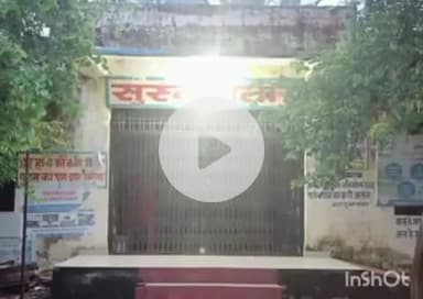 बारां: सीमली ग्राम पंचायत में दो सरकारी प्लॉट के फर्जी पट्टे का मामला एसीबी में पहुंचा, सरपंच व ग्राम विकास अधिकारी हुए निलंबित