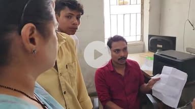 #मथुरा /गलत डेटा फीडिंग:आधार कार्ड में नाम, पता, आदि की गलत प्रविष्टि के कारण लोगों को परेशानी का सामना करना पड़ रहा है