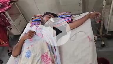 लाडपुरा: पत्नी के घर से लापता होने पर पति ने खाया जहर, कुन्हाड़ी इलाके का मामला, युवक एमबीएस अस्पताल में भर्ती, उपचार जारी